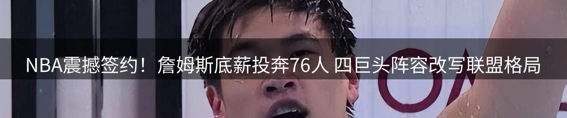 新闻资讯